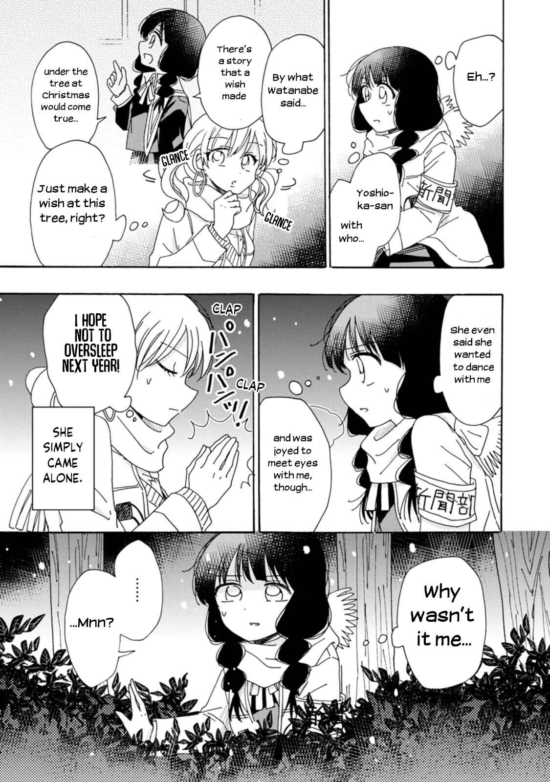 Page 19 Chapter 8 Yuriota ni Yuri wa Gohatto Desu!?