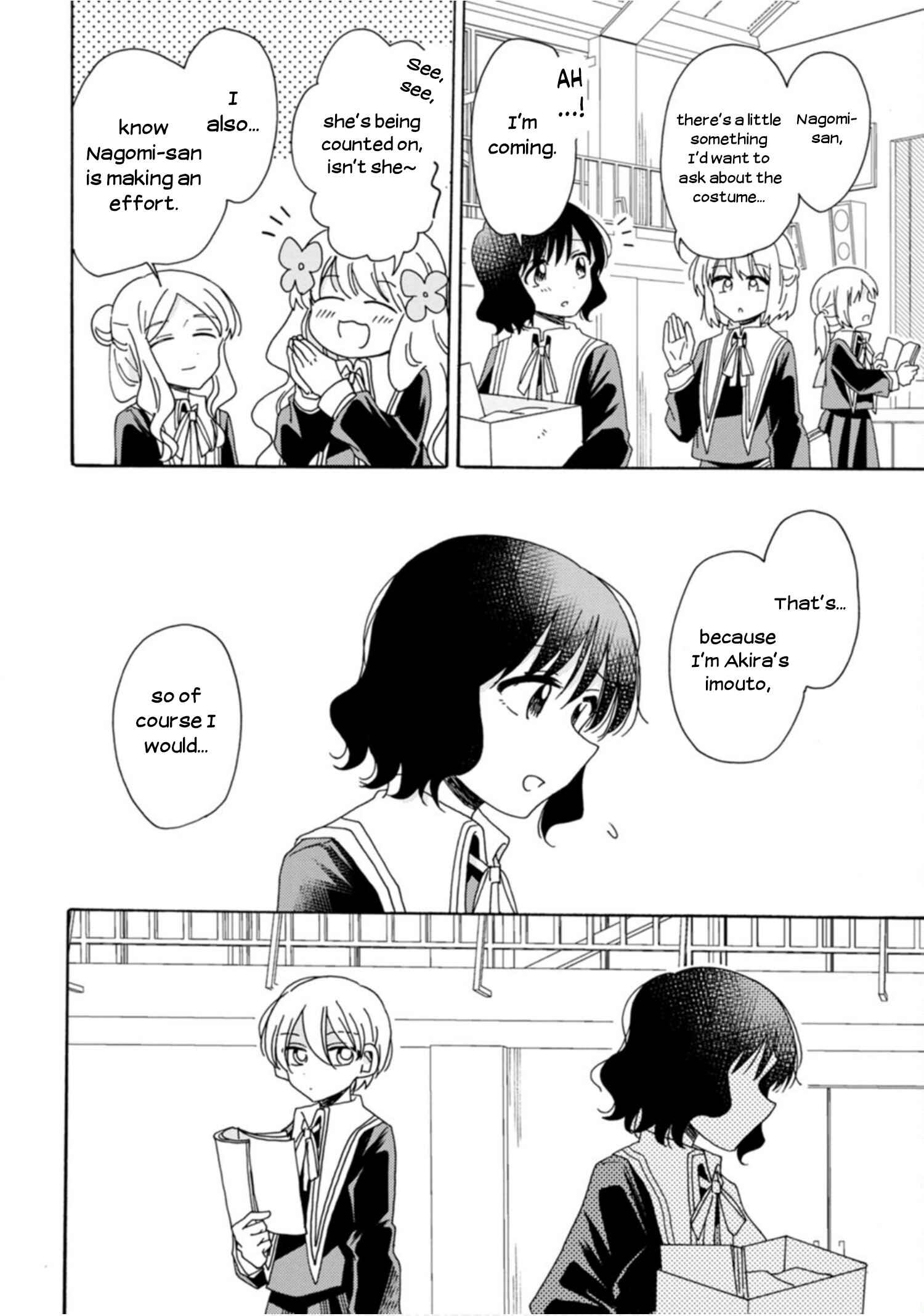 Page 10 Chapter 6 Yuriota ni Yuri wa Gohatto Desu!?