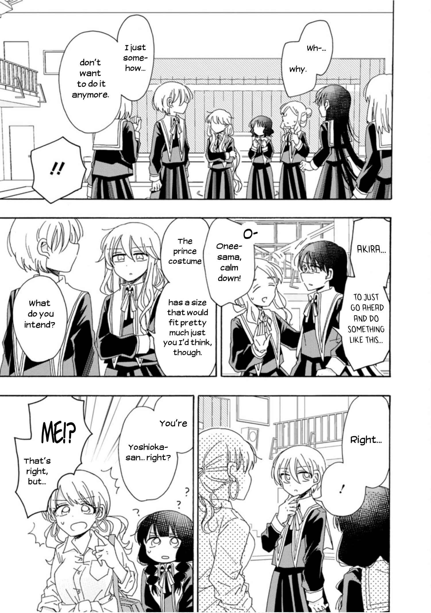 Page 13 Chapter 6 Yuriota ni Yuri wa Gohatto Desu!?