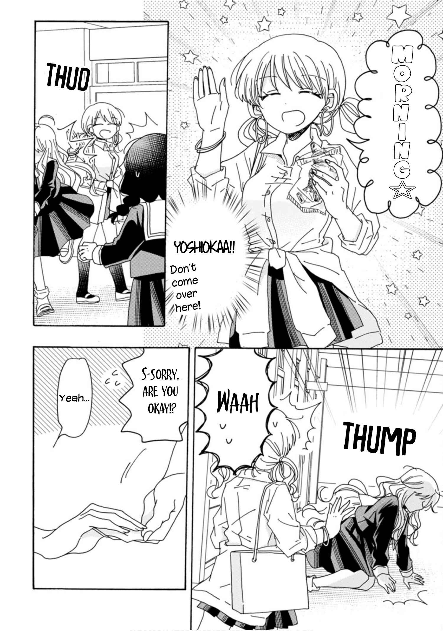 Page 4 Chapter 6 Yuriota ni Yuri wa Gohatto Desu!?
