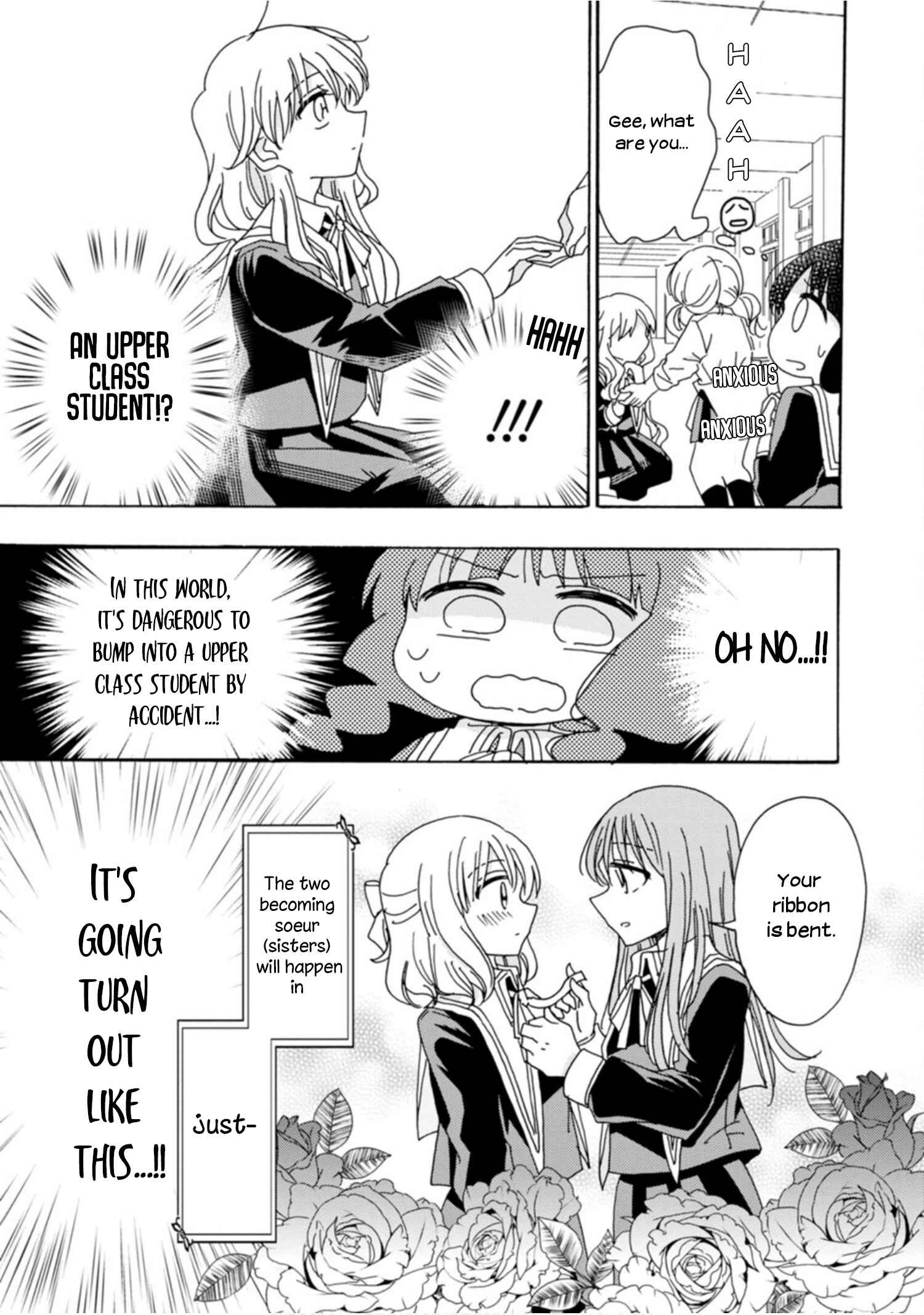 Page 5 Chapter 6 Yuriota ni Yuri wa Gohatto Desu!?
