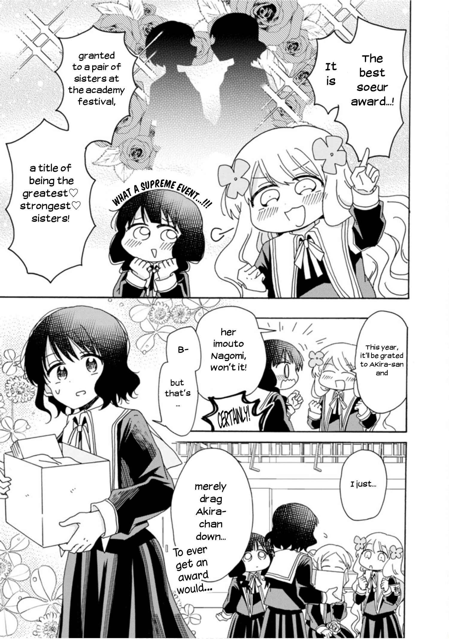 Page 9 Chapter 6 Yuriota ni Yuri wa Gohatto Desu!?