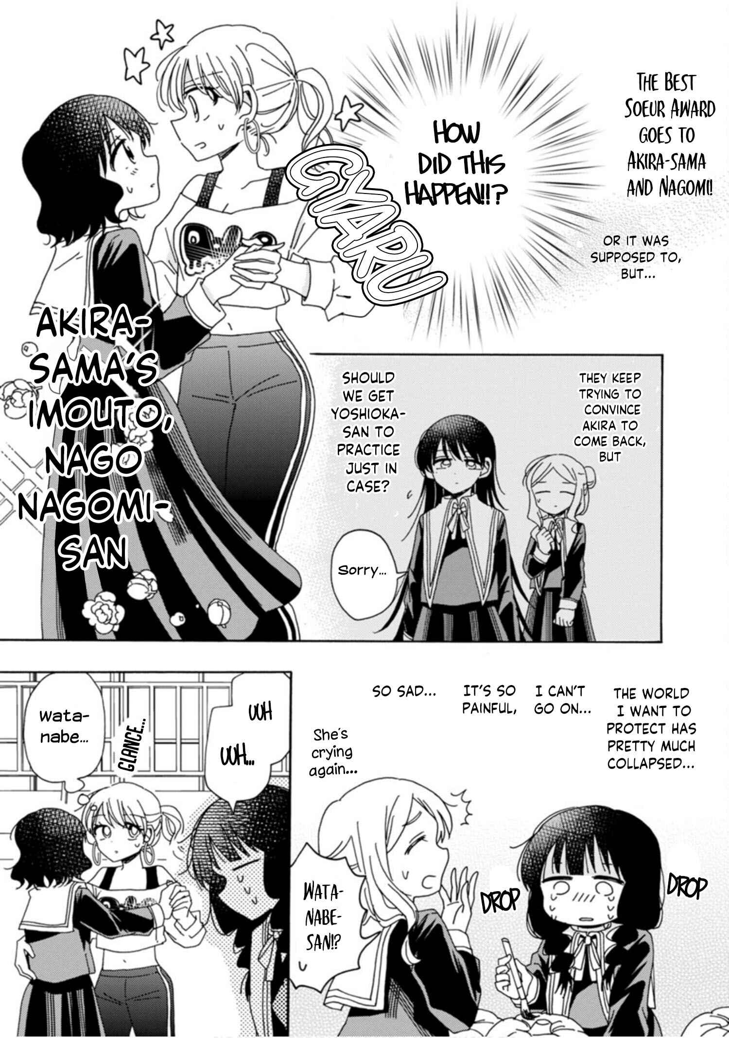 Page 1 Chapter 7 Yuriota ni Yuri wa Gohatto Desu!?