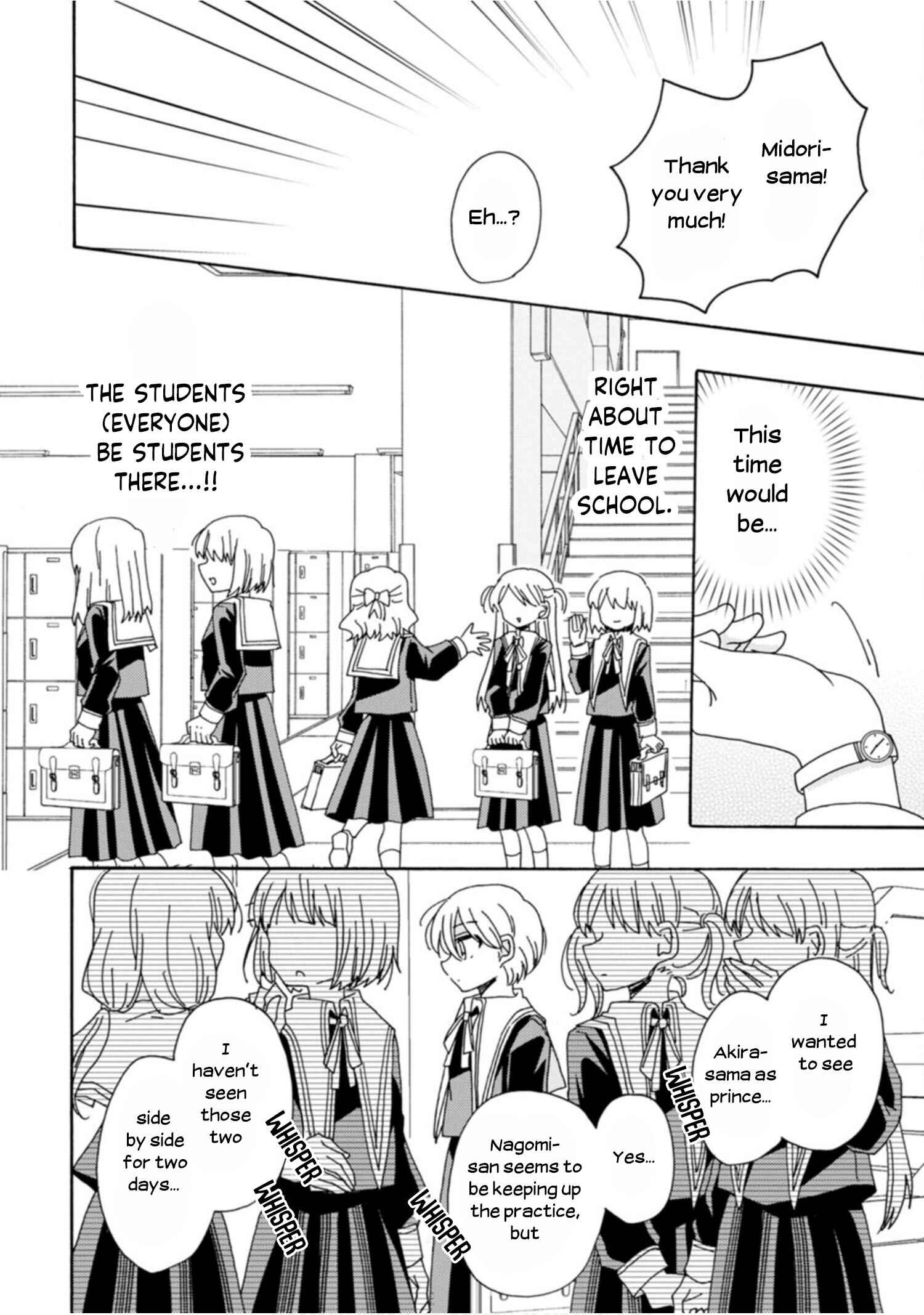 Page 10 Chapter 7 Yuriota ni Yuri wa Gohatto Desu!?