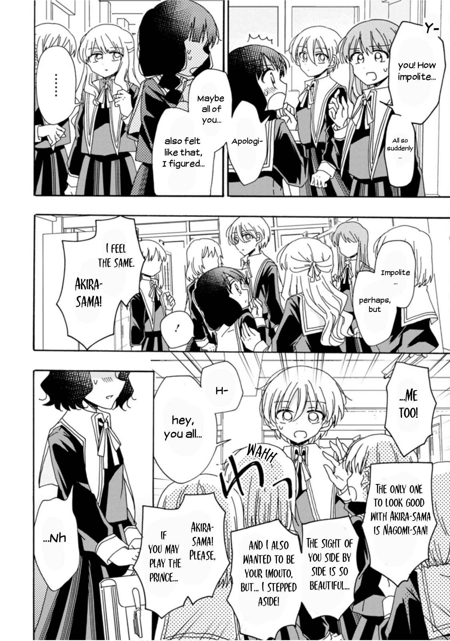 Page 12 Chapter 7 Yuriota ni Yuri wa Gohatto Desu!?
