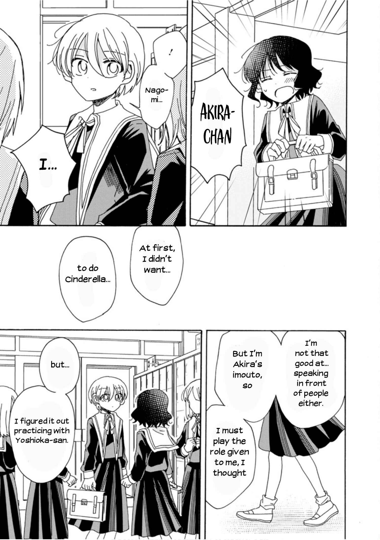Page 13 Chapter 7 Yuriota ni Yuri wa Gohatto Desu!?