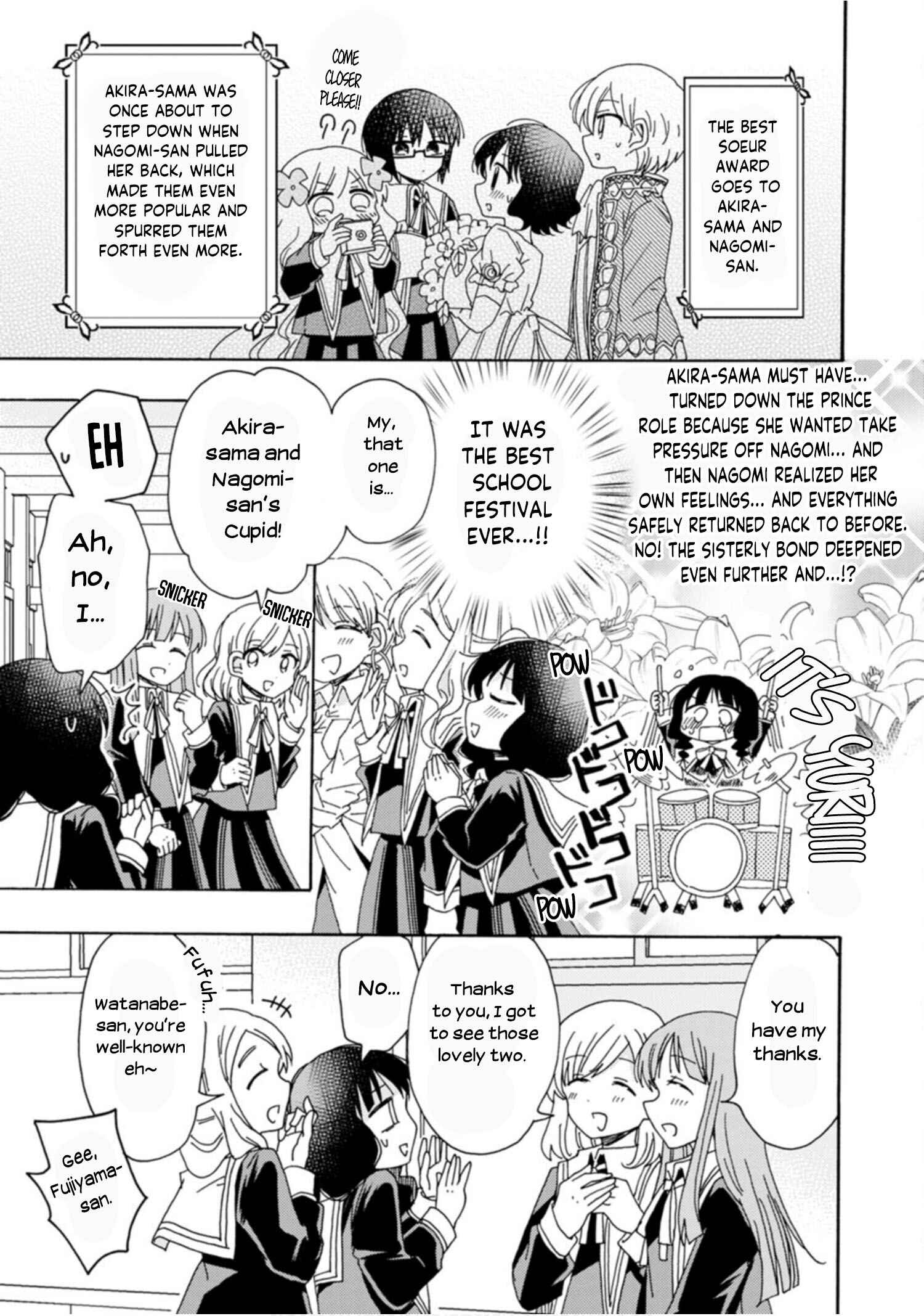 Page 17 Chapter 7 Yuriota ni Yuri wa Gohatto Desu!?