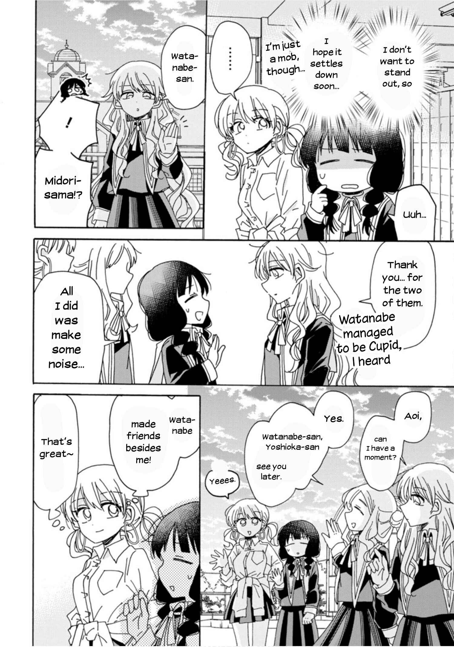 Page 18 Chapter 7 Yuriota ni Yuri wa Gohatto Desu!?