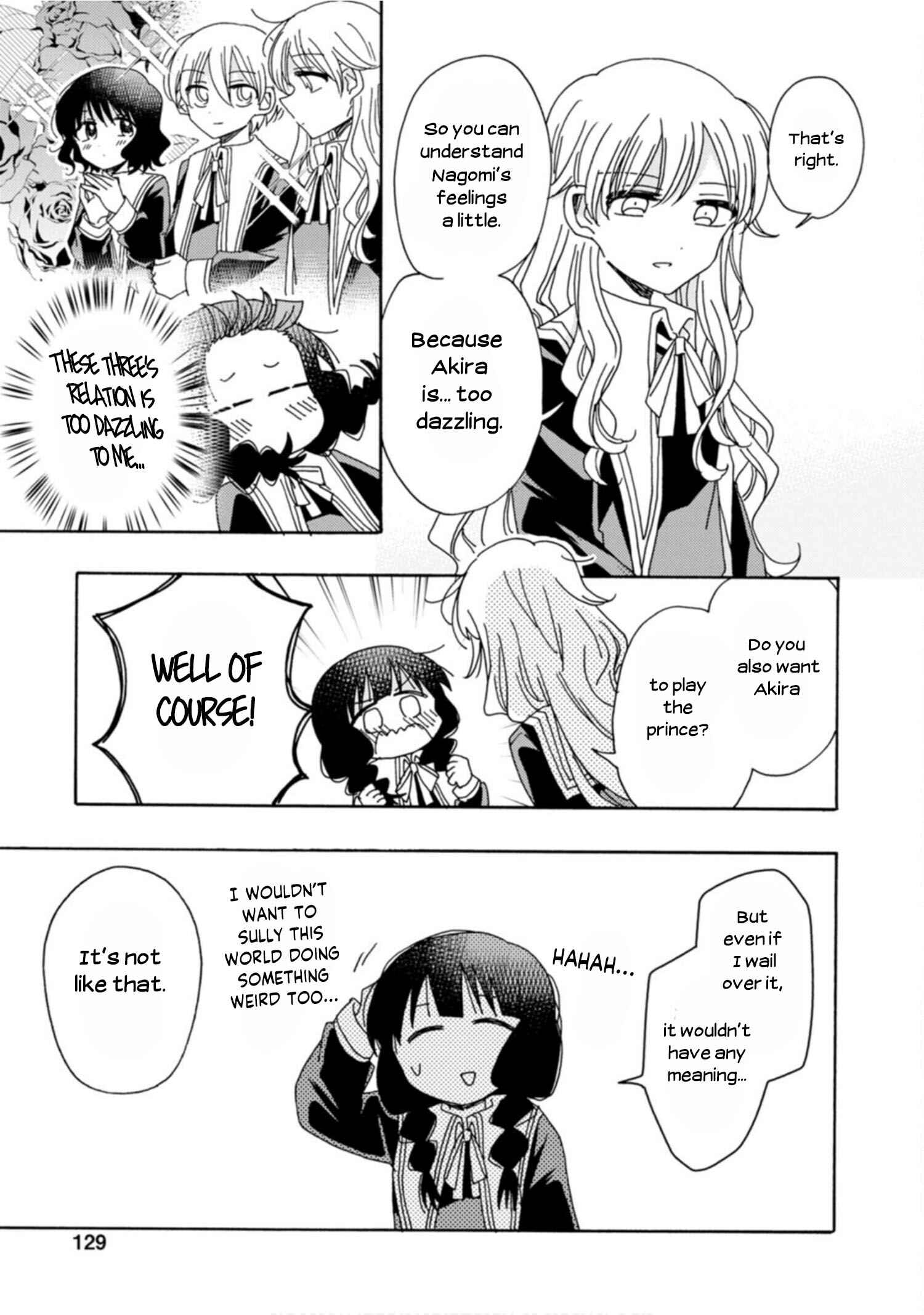 Page 7 Chapter 7 Yuriota ni Yuri wa Gohatto Desu!?