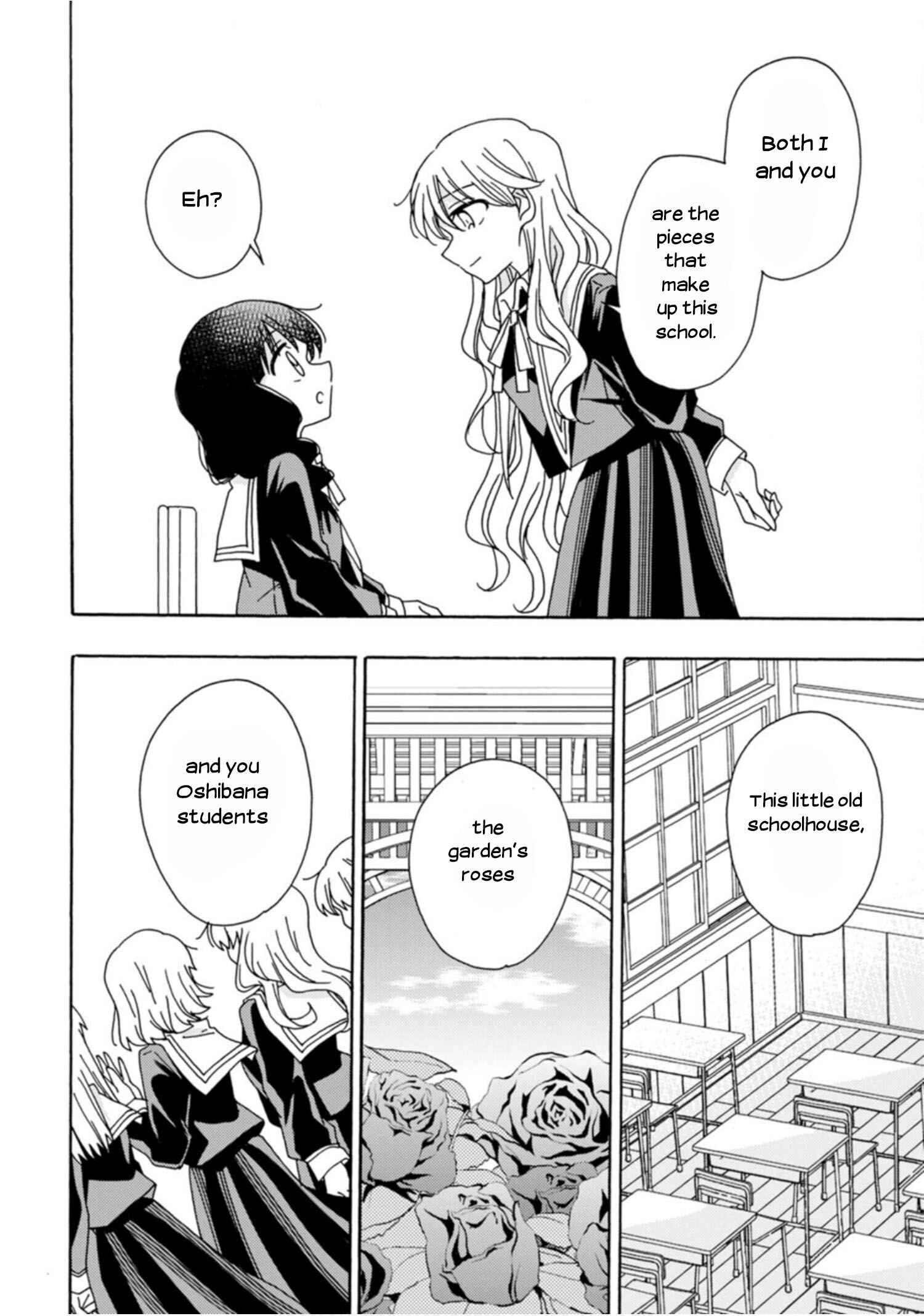 Page 8 Chapter 7 Yuriota ni Yuri wa Gohatto Desu!?