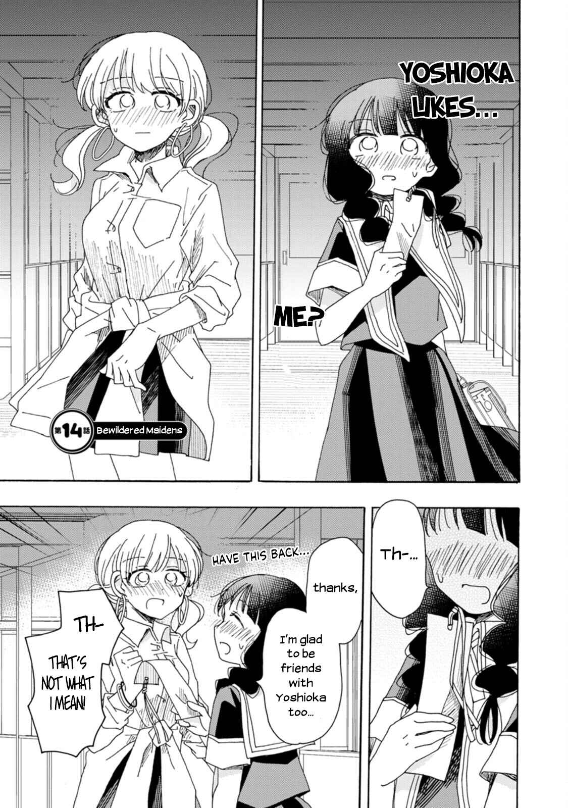 Page 1 Chapter 14 Yuriota ni Yuri wa Gohatto Desu!?