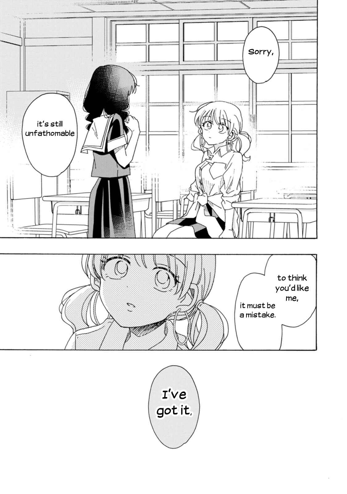 Page 19 Chapter 14 Yuriota ni Yuri wa Gohatto Desu!?