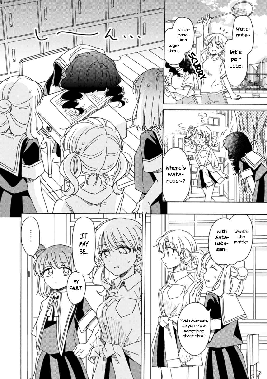 Page 4 Chapter 14 Yuriota ni Yuri wa Gohatto Desu!?