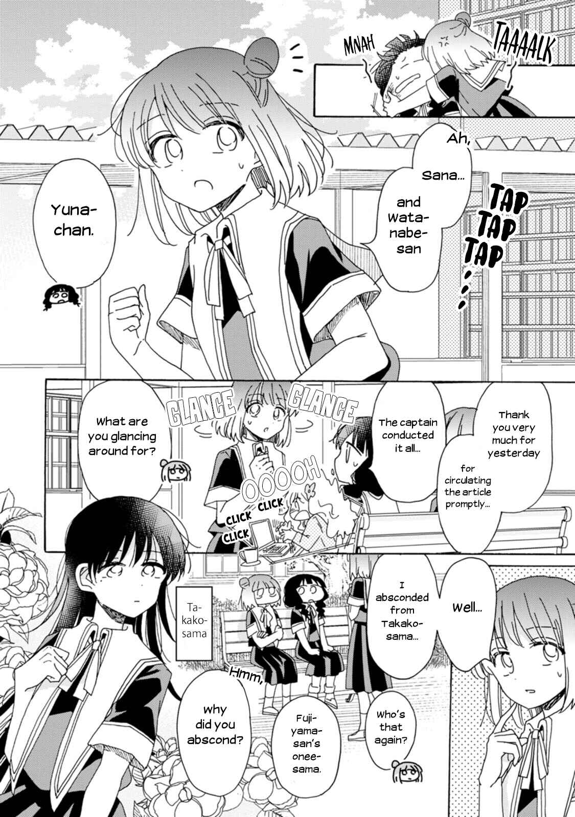 Page 6 Chapter 14 Yuriota ni Yuri wa Gohatto Desu!?