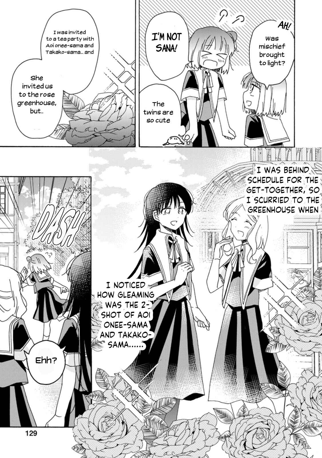 Page 7 Chapter 14 Yuriota ni Yuri wa Gohatto Desu!?