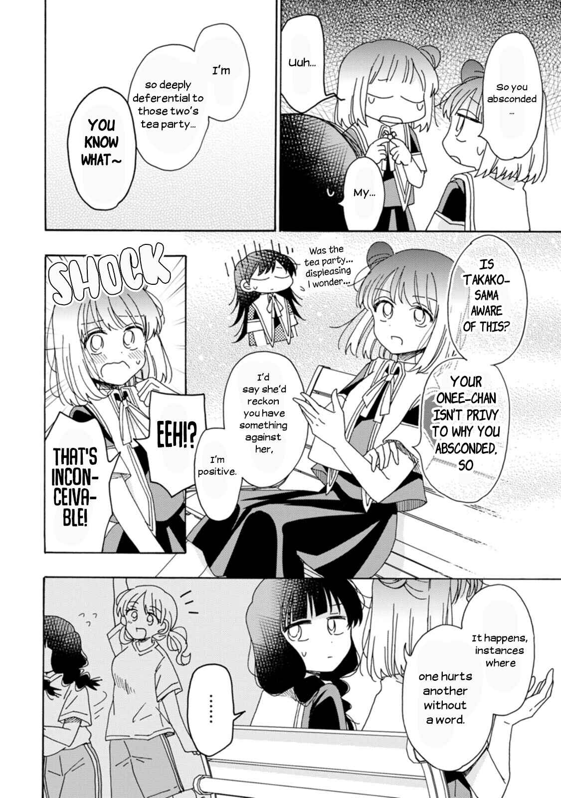 Page 8 Chapter 14 Yuriota ni Yuri wa Gohatto Desu!?