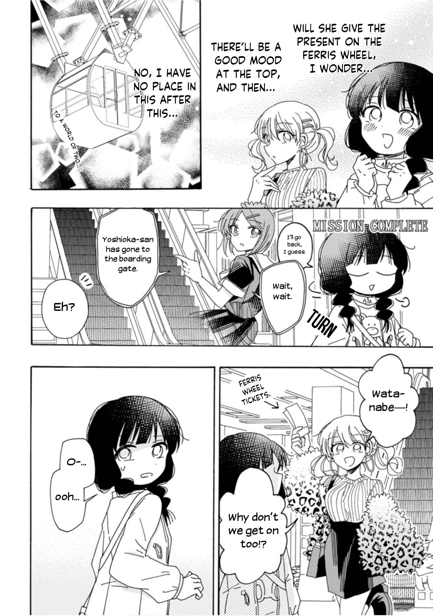 Page 12 Chapter 7.5 Yuriota ni Yuri wa Gohatto Desu!?