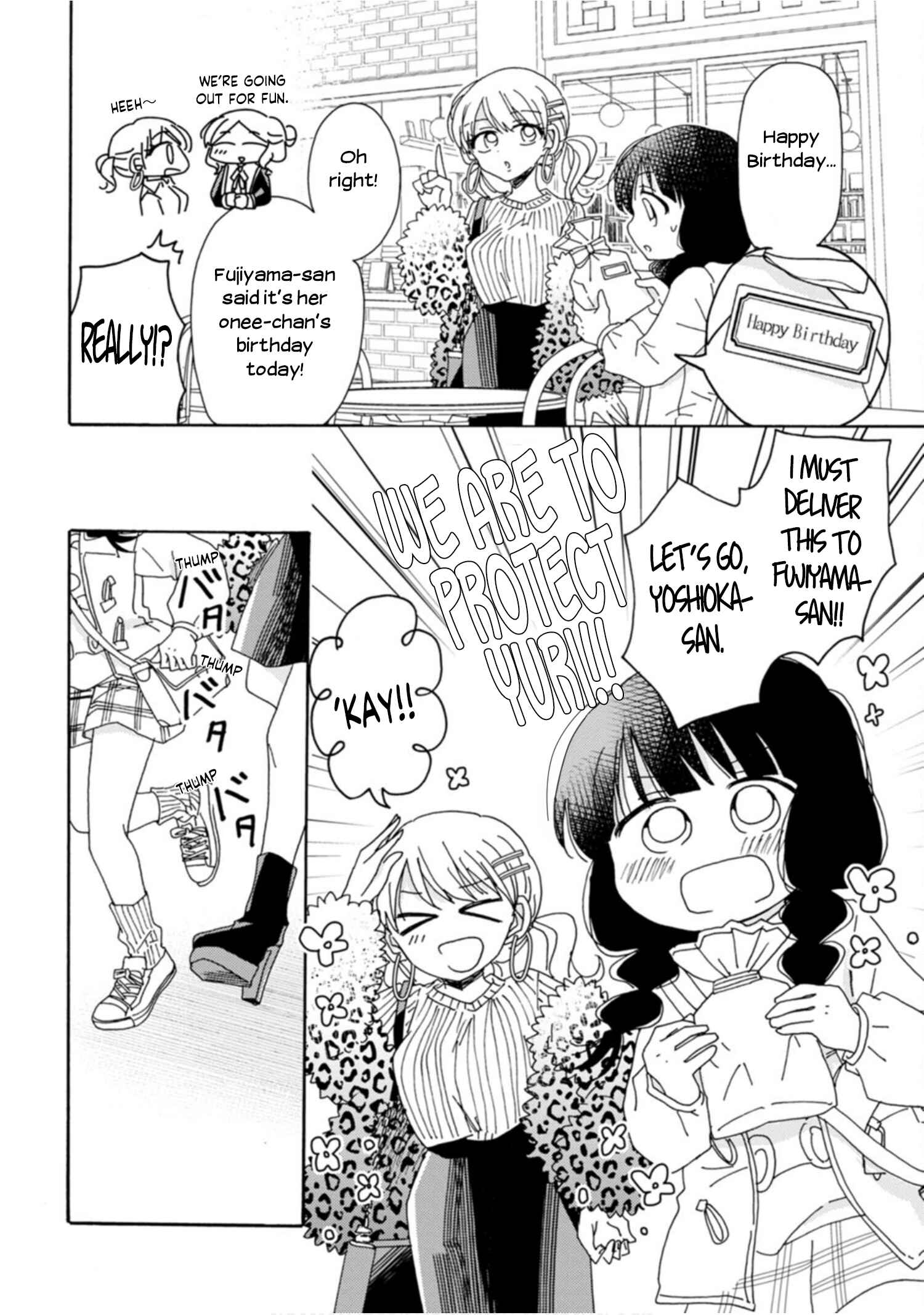 Page 4 Chapter 7.5 Yuriota ni Yuri wa Gohatto Desu!?