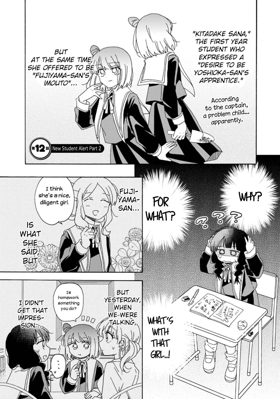 Page 1 Chapter 12 Yuriota ni Yuri wa Gohatto Desu!?