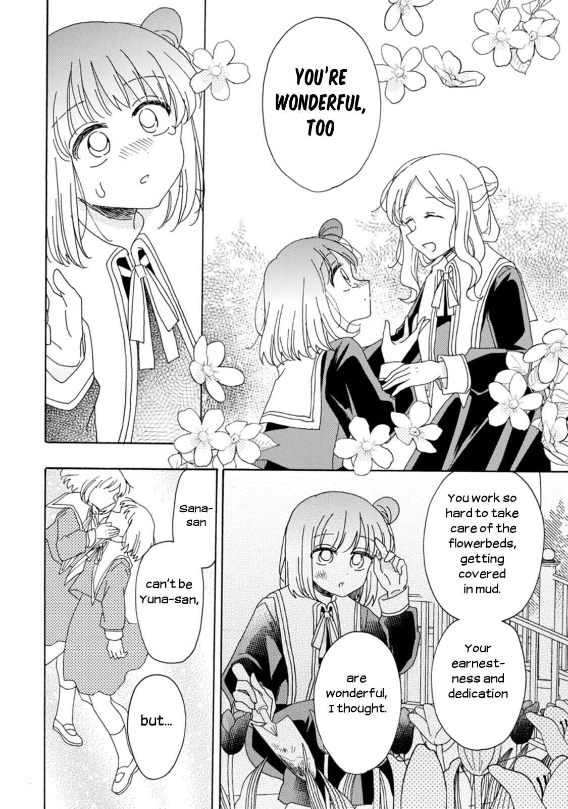 Page 12 Chapter 12 Yuriota ni Yuri wa Gohatto Desu!?