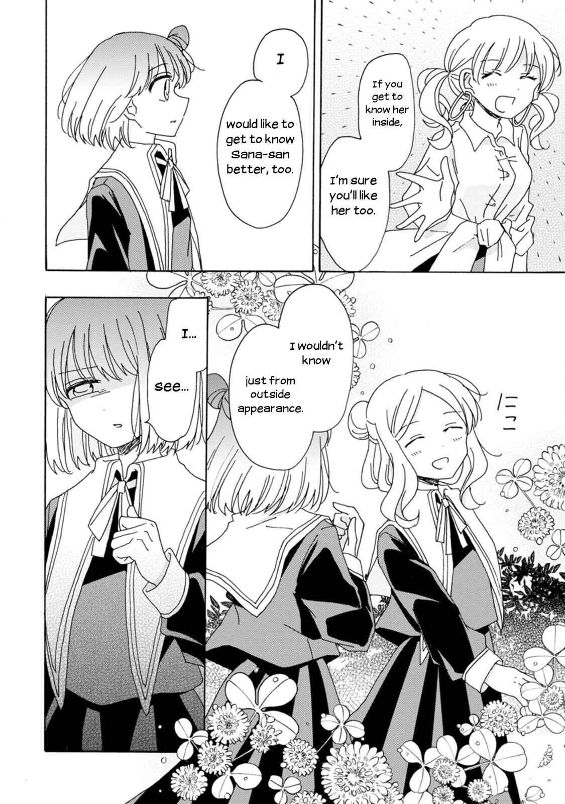 Page 4 Chapter 12 Yuriota ni Yuri wa Gohatto Desu!?