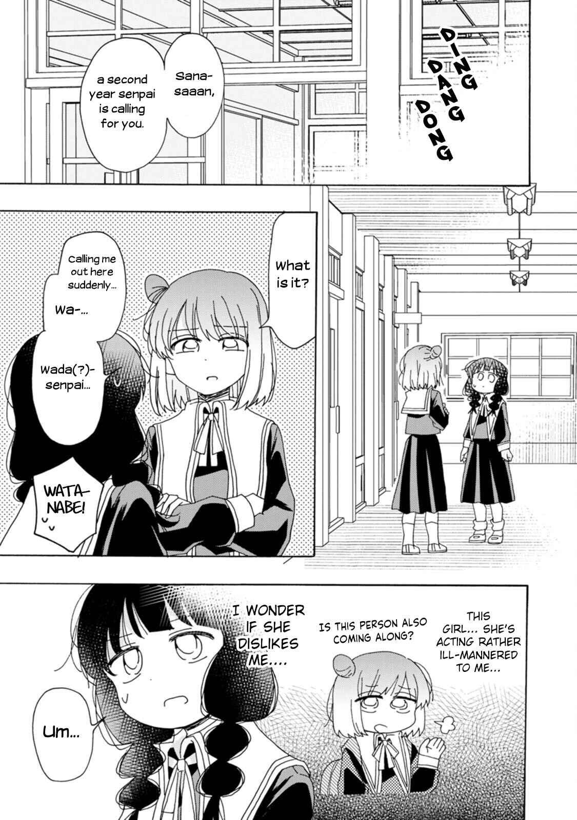 Page 5 Chapter 12 Yuriota ni Yuri wa Gohatto Desu!?