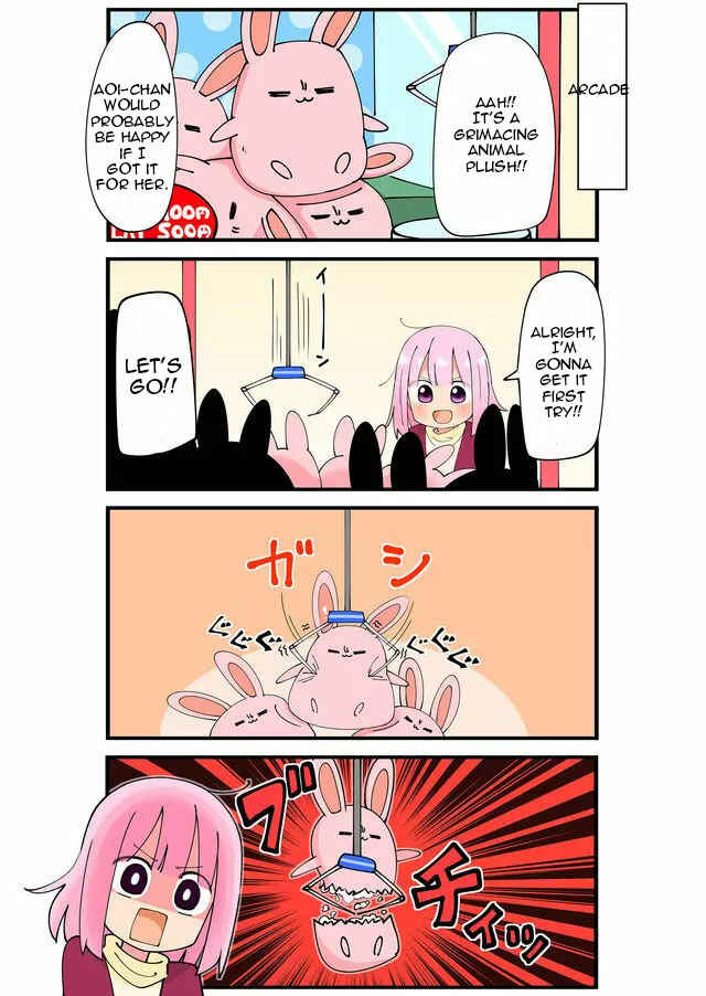 Page 4 Chapter 334 Yakinikuten Sengoku