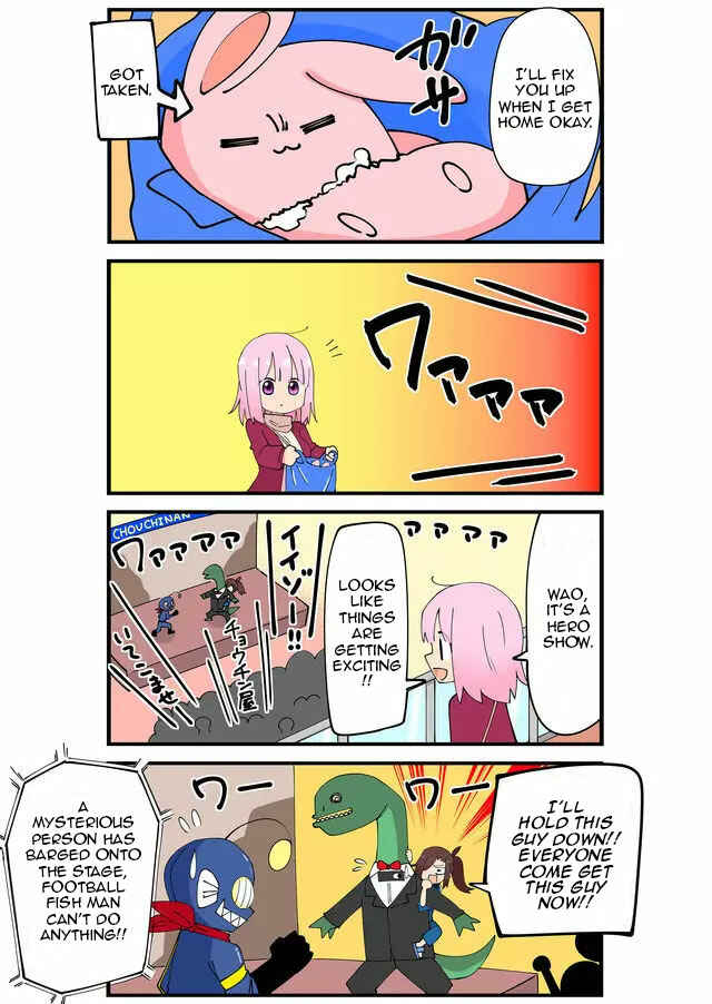 Page 5 Chapter 334 Yakinikuten Sengoku