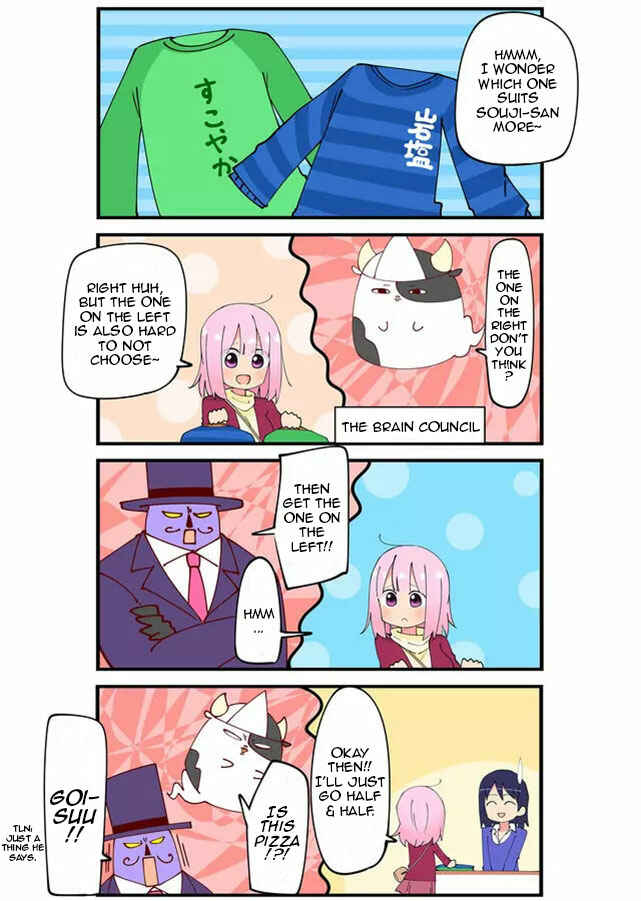 Page 6 Chapter 334 Yakinikuten Sengoku