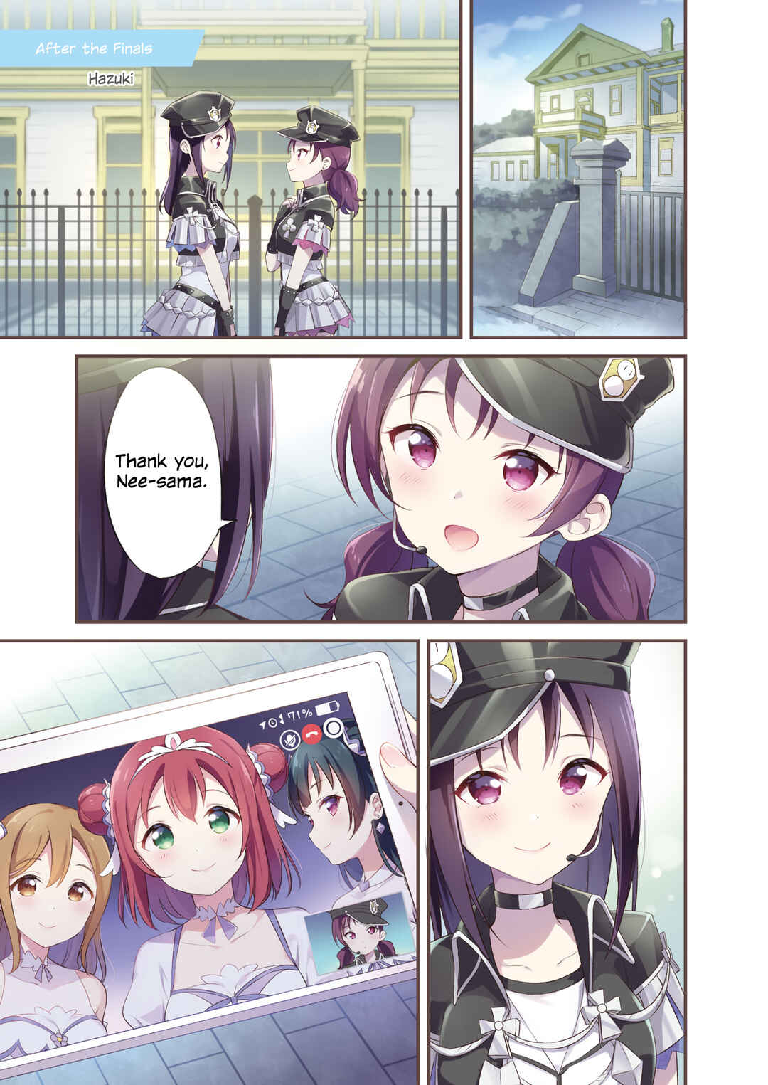 Page 1 Chapter 2 Love Live! Sunshine!! The School Idol Movie Over the Rainbow Comic Anthology Saint Snow