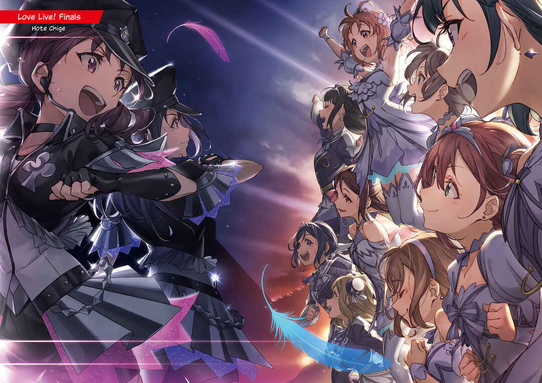Page 3 Chapter 3 Love Live! Sunshine!! The School Idol Movie Over the Rainbow Comic Anthology Saint Snow