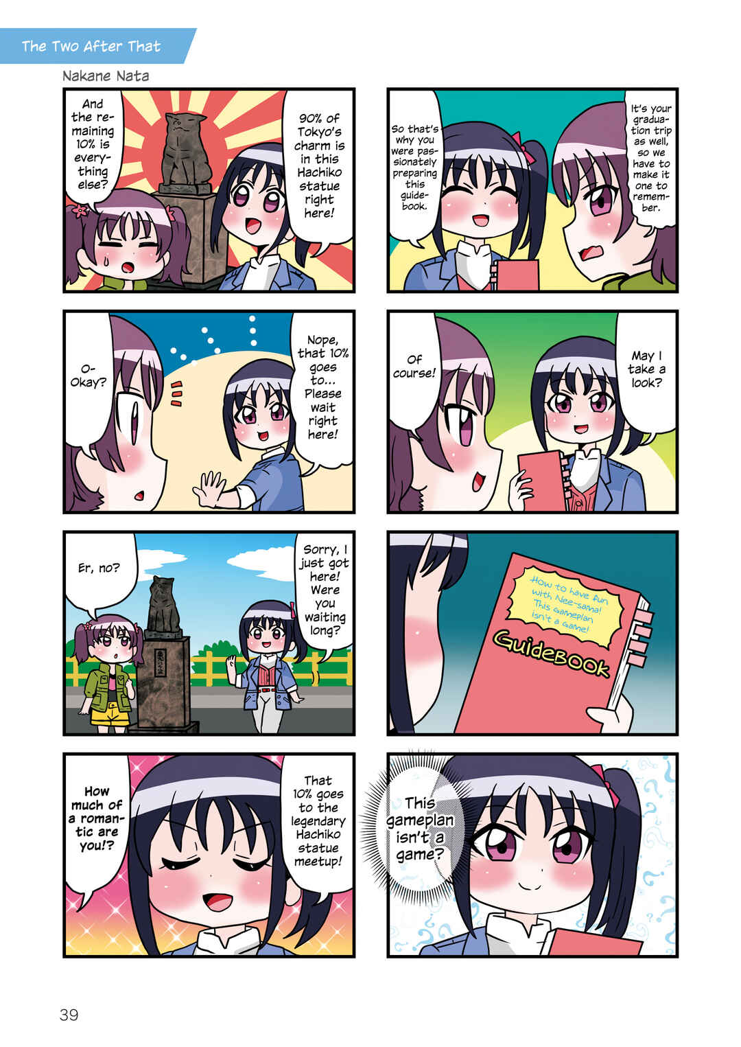 Page 5 Chapter 3 Love Live! Sunshine!! The School Idol Movie Over the Rainbow Comic Anthology Saint Snow
