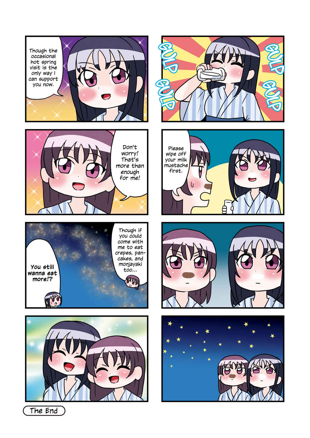 Page 7 Chapter 3 Love Live! Sunshine!! The School Idol Movie Over the Rainbow Comic Anthology Saint Snow