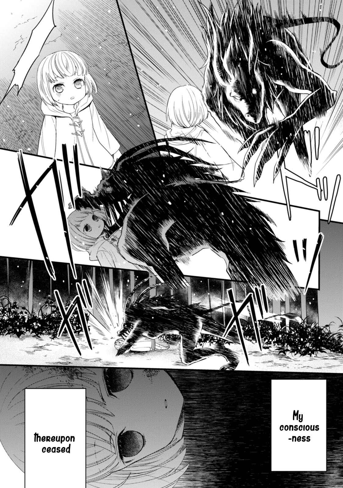 Page 11 Chapter 5 The Unusual Life of a Retired Demon King