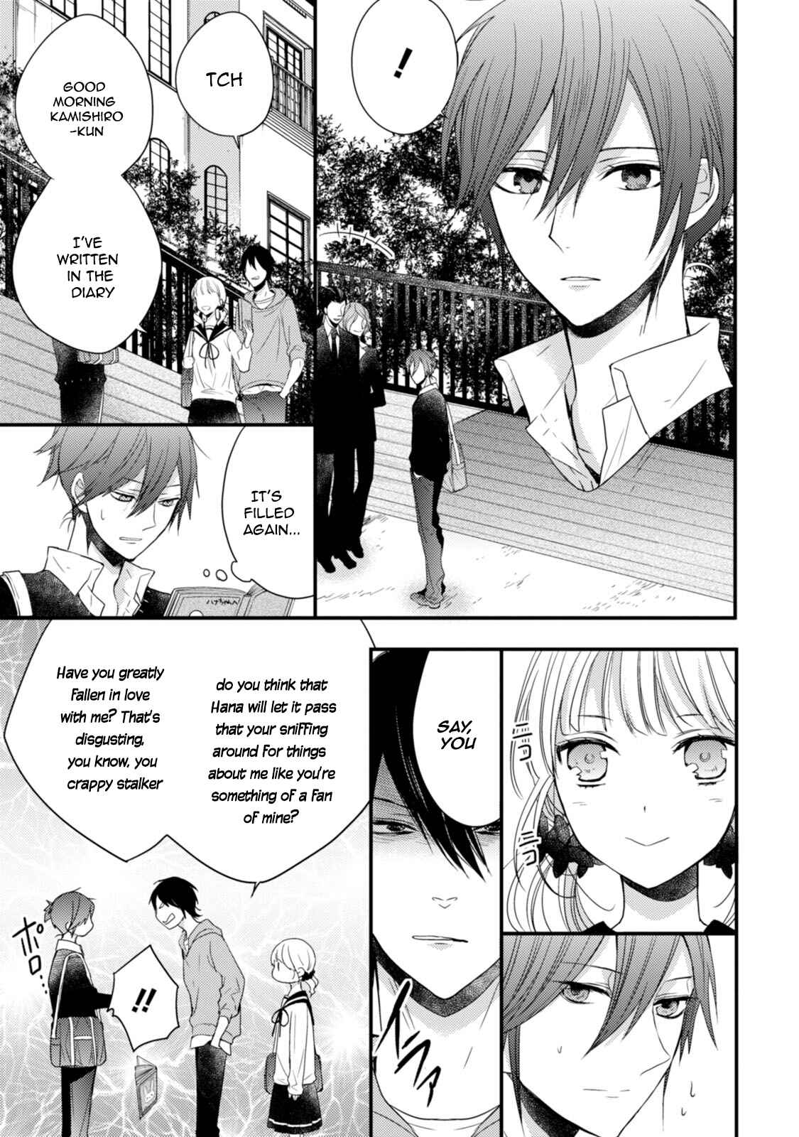 Page 24 Chapter 5 The Unusual Life of a Retired Demon King