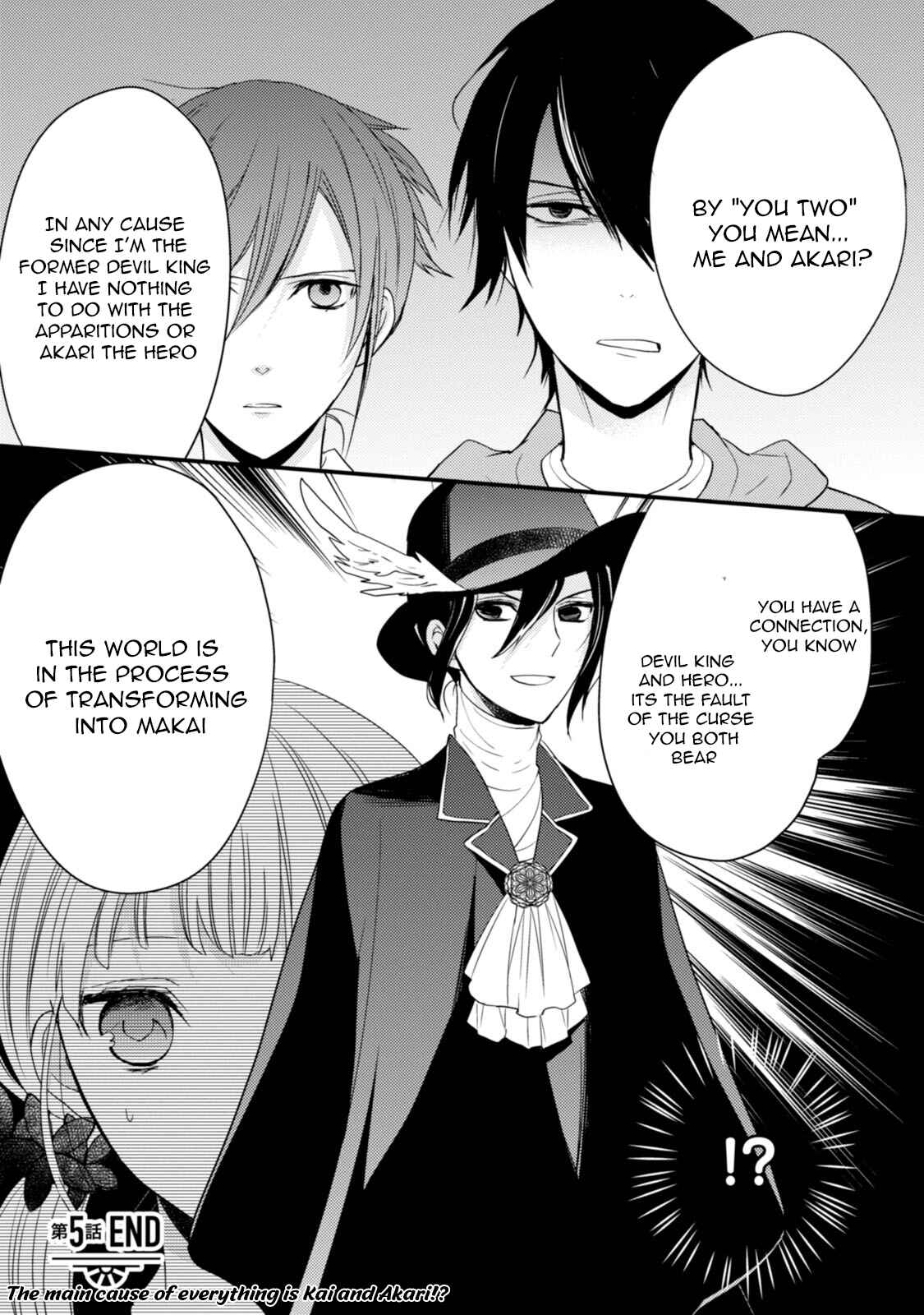 Page 32 Chapter 5 The Unusual Life of a Retired Demon King