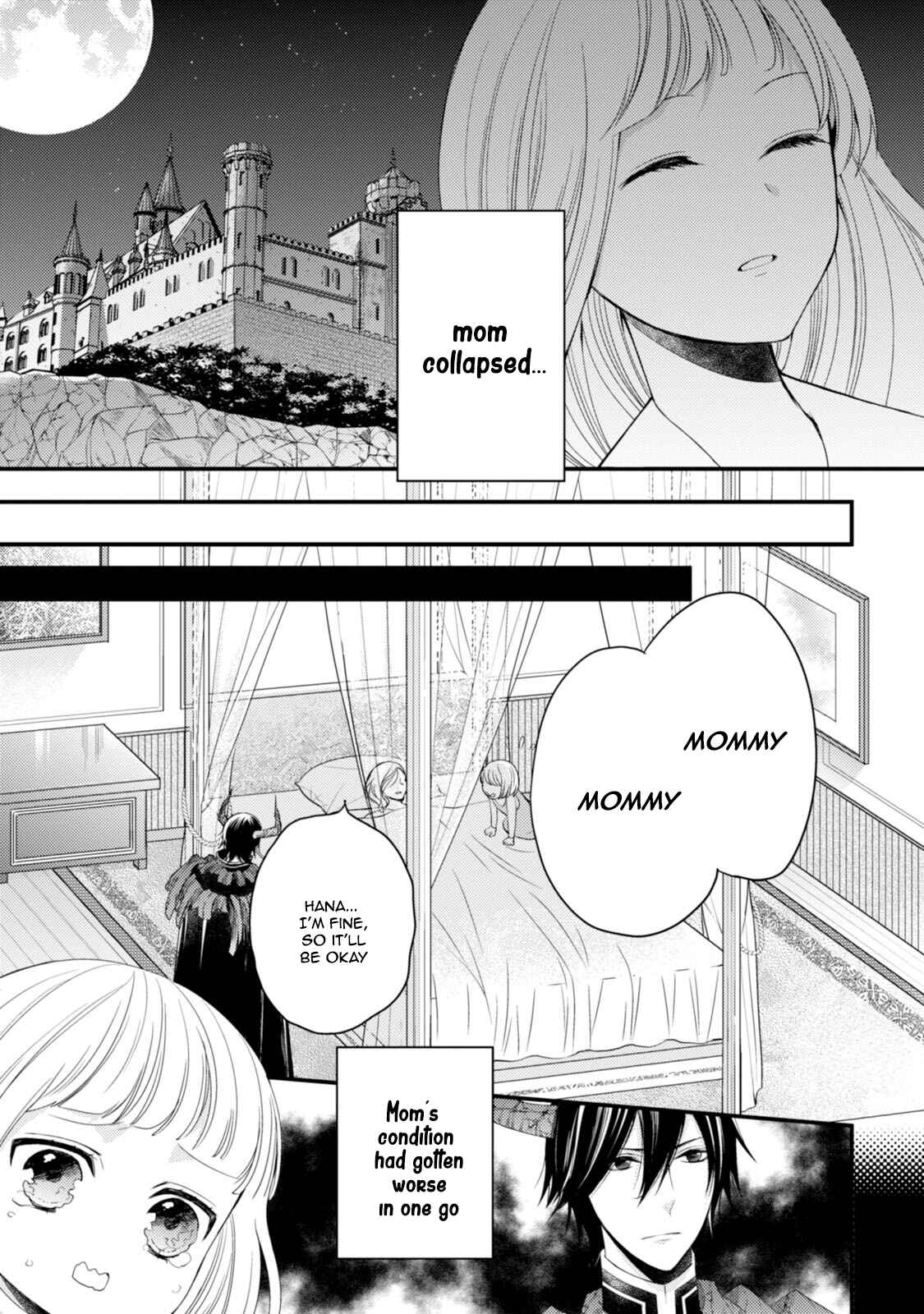 Page 6 Chapter 5 The Unusual Life of a Retired Demon King