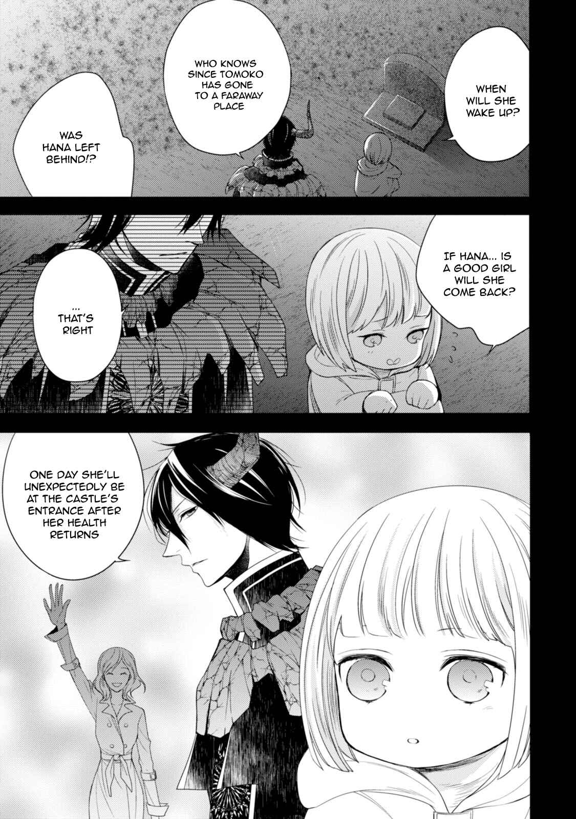 Page 8 Chapter 5 The Unusual Life of a Retired Demon King