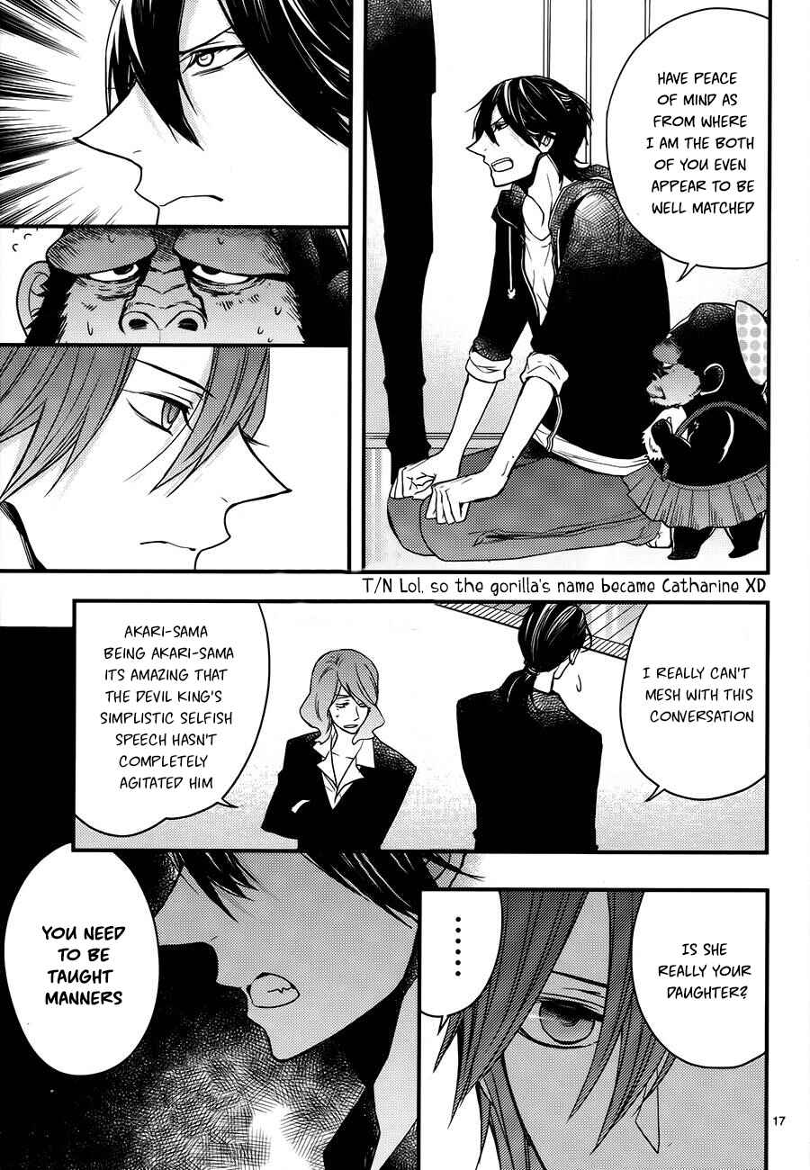 Page 18 Chapter 3 The Unusual Life of a Retired Demon King