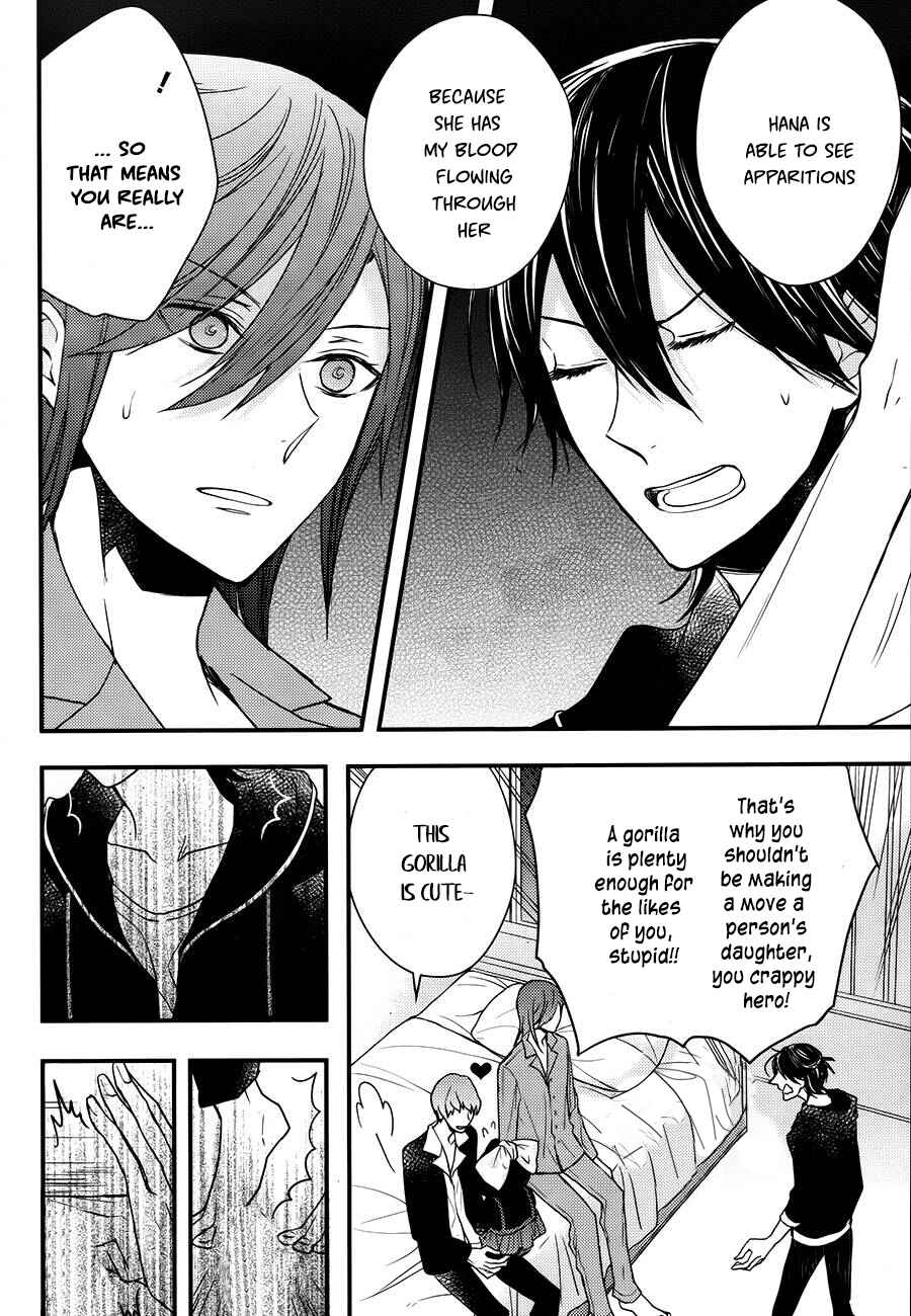 Page 19 Chapter 3 The Unusual Life of a Retired Demon King