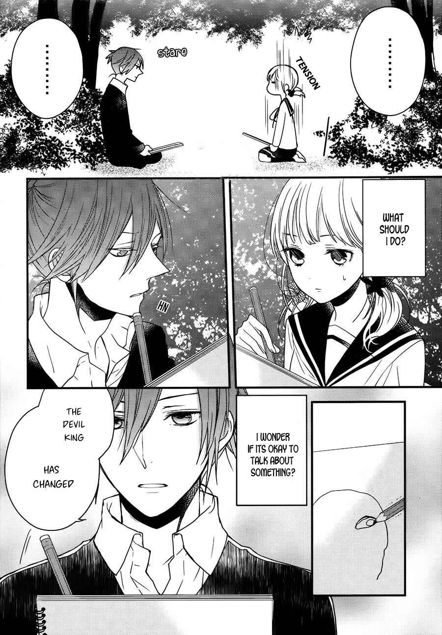 Page 31 Chapter 3 The Unusual Life of a Retired Demon King