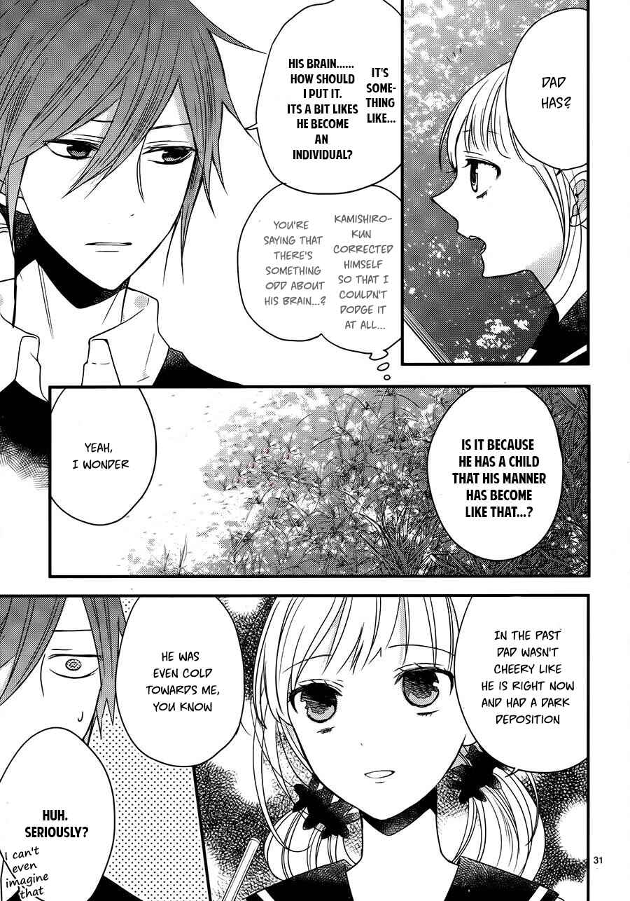 Page 32 Chapter 3 The Unusual Life of a Retired Demon King
