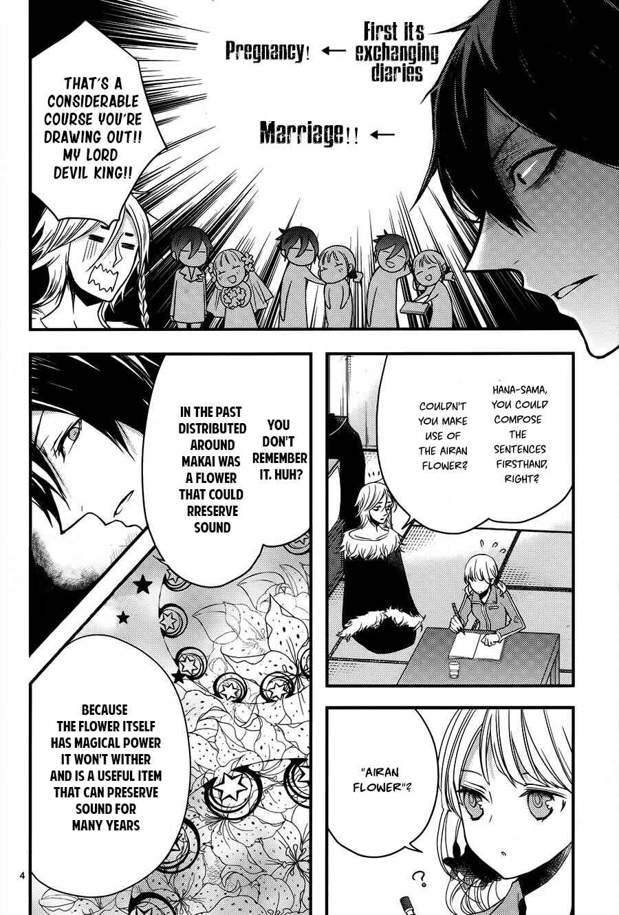 Page 5 Chapter 3 The Unusual Life of a Retired Demon King