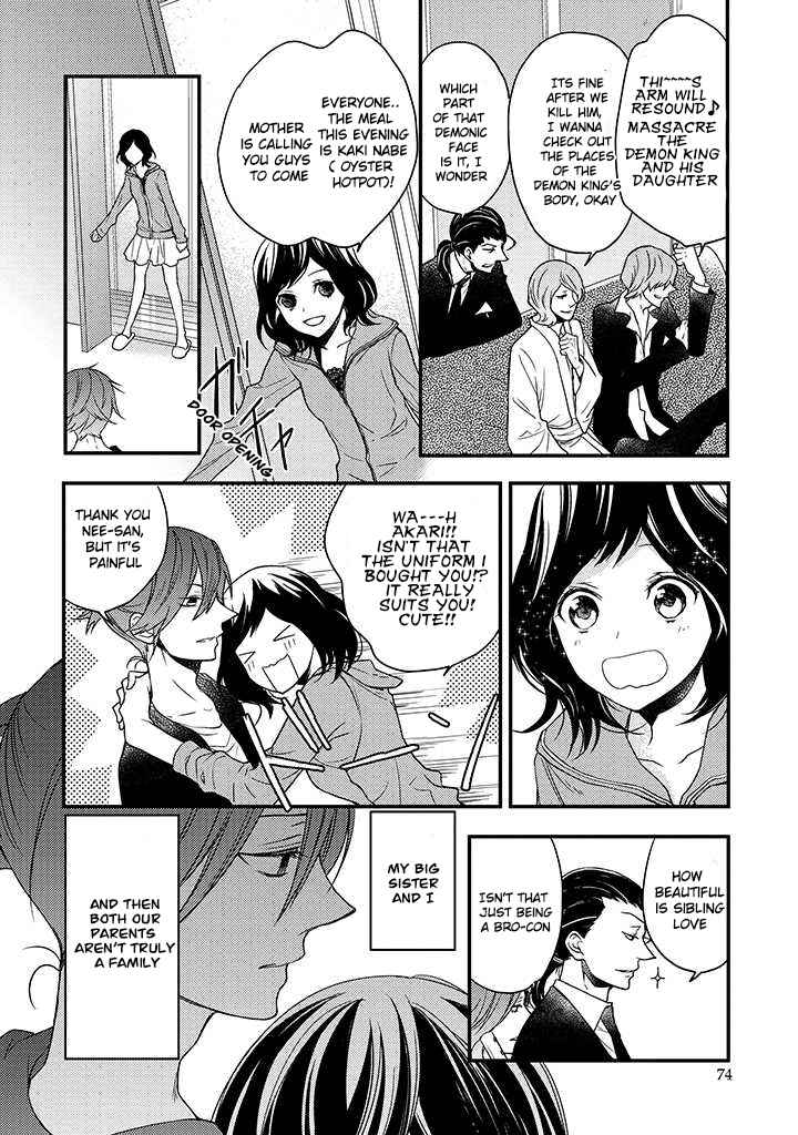 Page 15 Chapter 2 The Unusual Life of a Retired Demon King