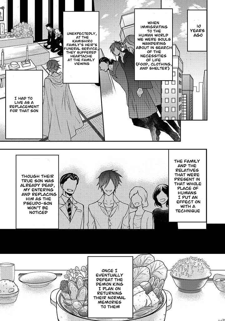 Page 16 Chapter 2 The Unusual Life of a Retired Demon King