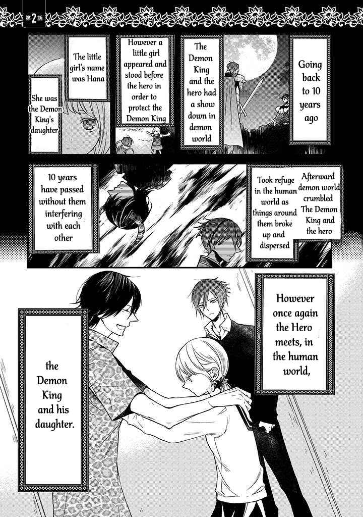 Page 2 Chapter 2 The Unusual Life of a Retired Demon King