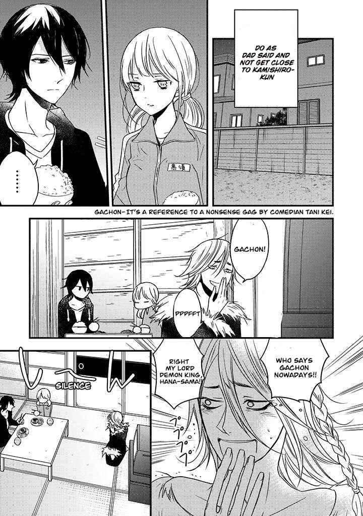 Page 28 Chapter 2 The Unusual Life of a Retired Demon King