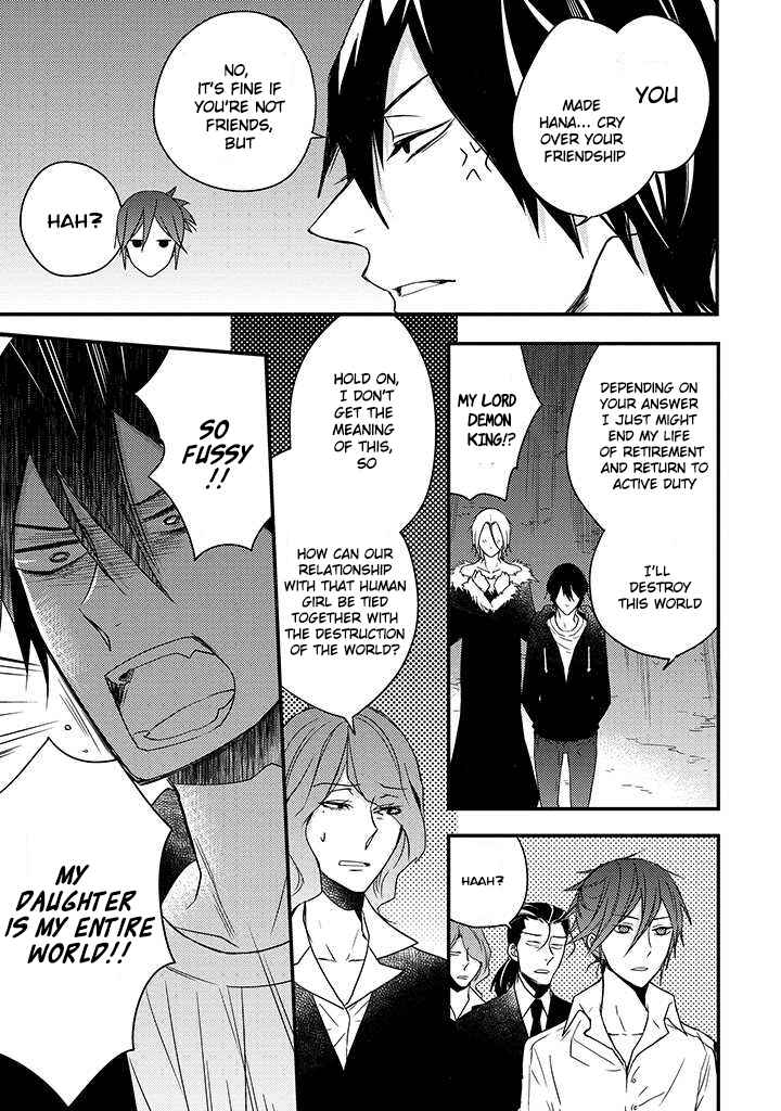 Page 34 Chapter 2 The Unusual Life of a Retired Demon King