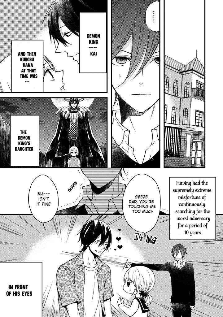 Page 4 Chapter 2 The Unusual Life of a Retired Demon King
