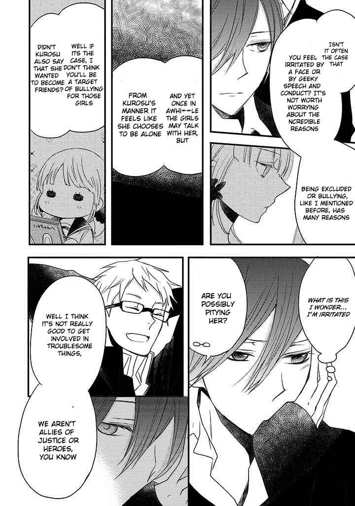 Page 43 Chapter 2 The Unusual Life of a Retired Demon King